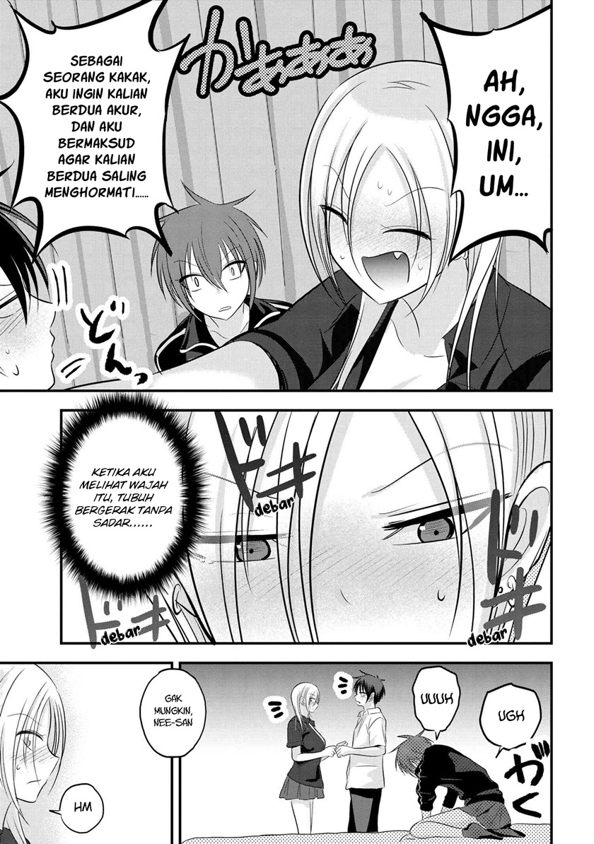 Please Go Home, Akutsu-san!