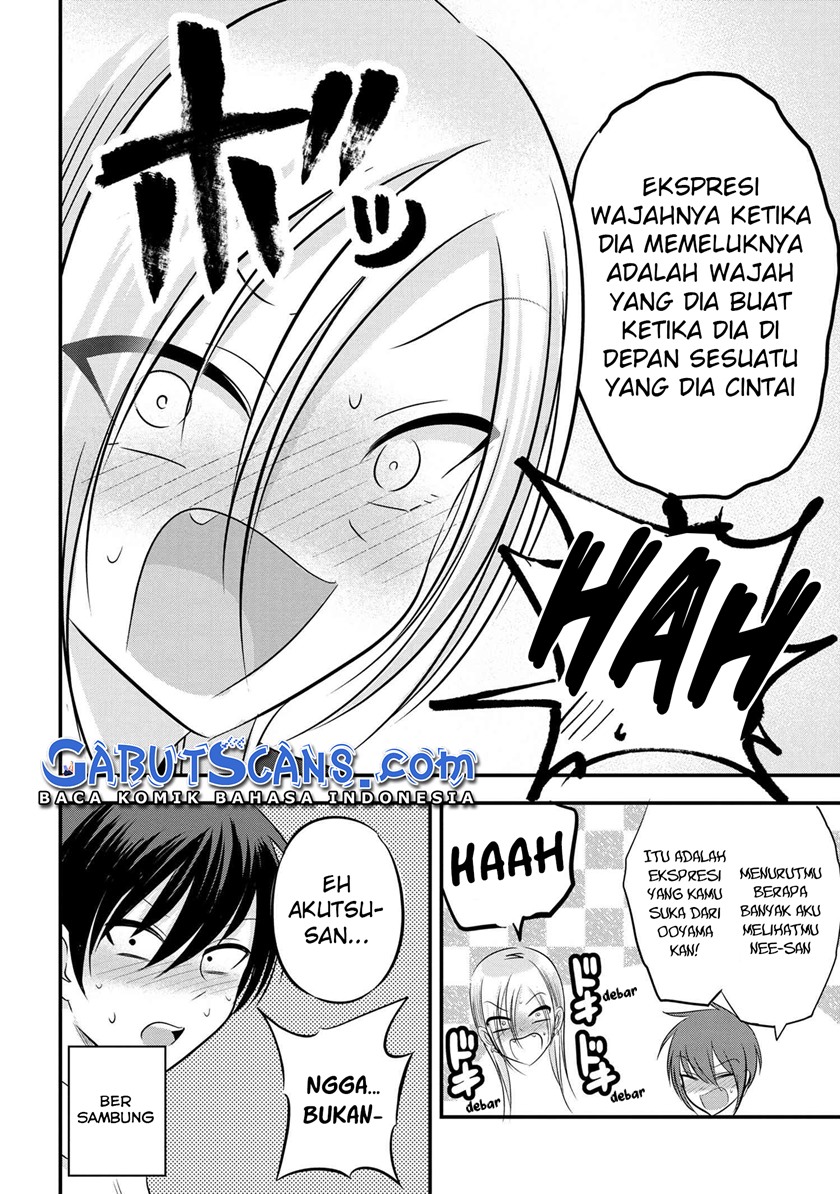 Please Go Home, Akutsu-san!