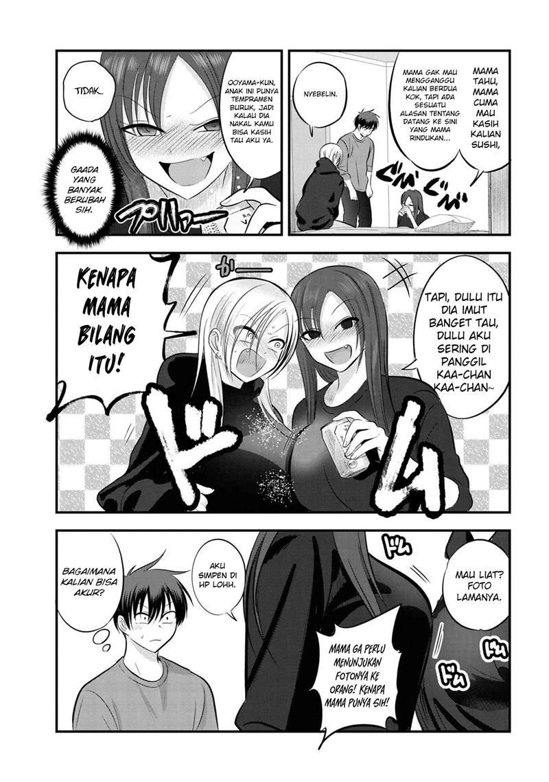 Please Go Home, Akutsu-san!