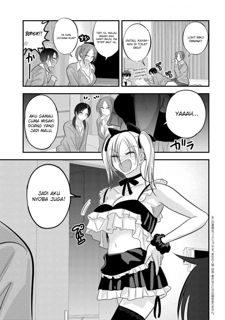 Please Go Home, Akutsu-san!
