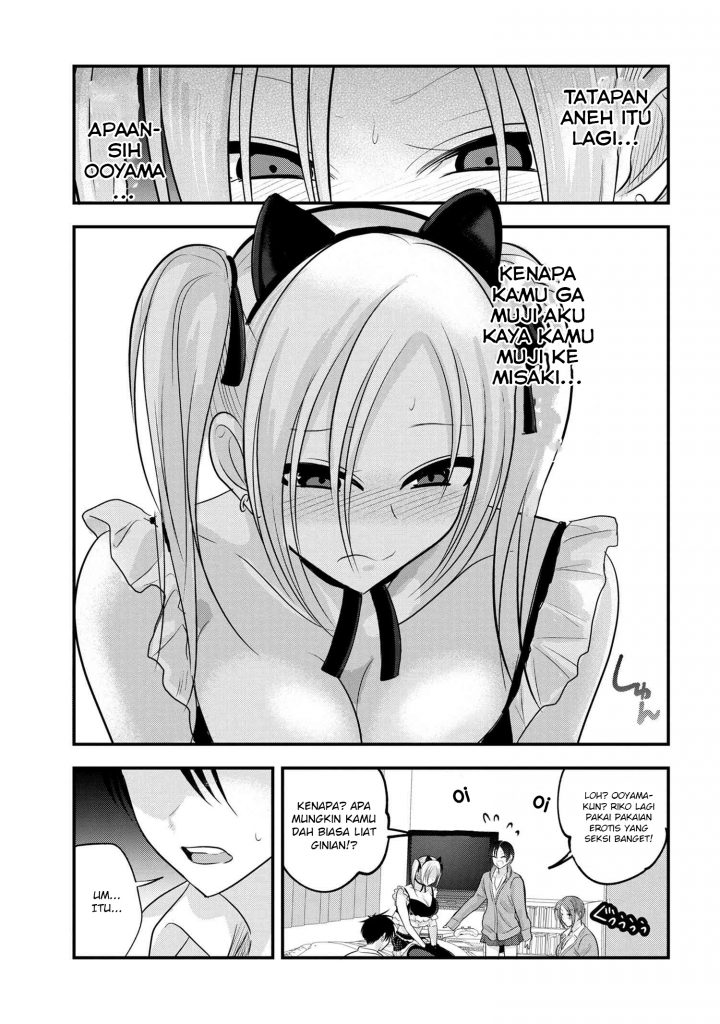 Please Go Home, Akutsu-san!