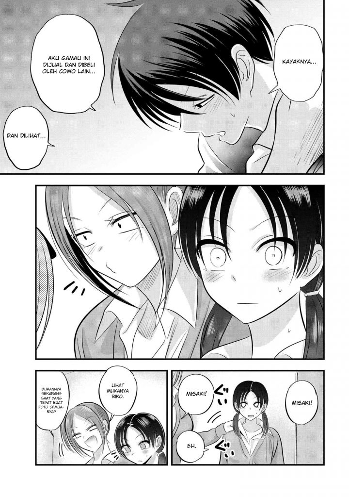 Please Go Home, Akutsu-san!