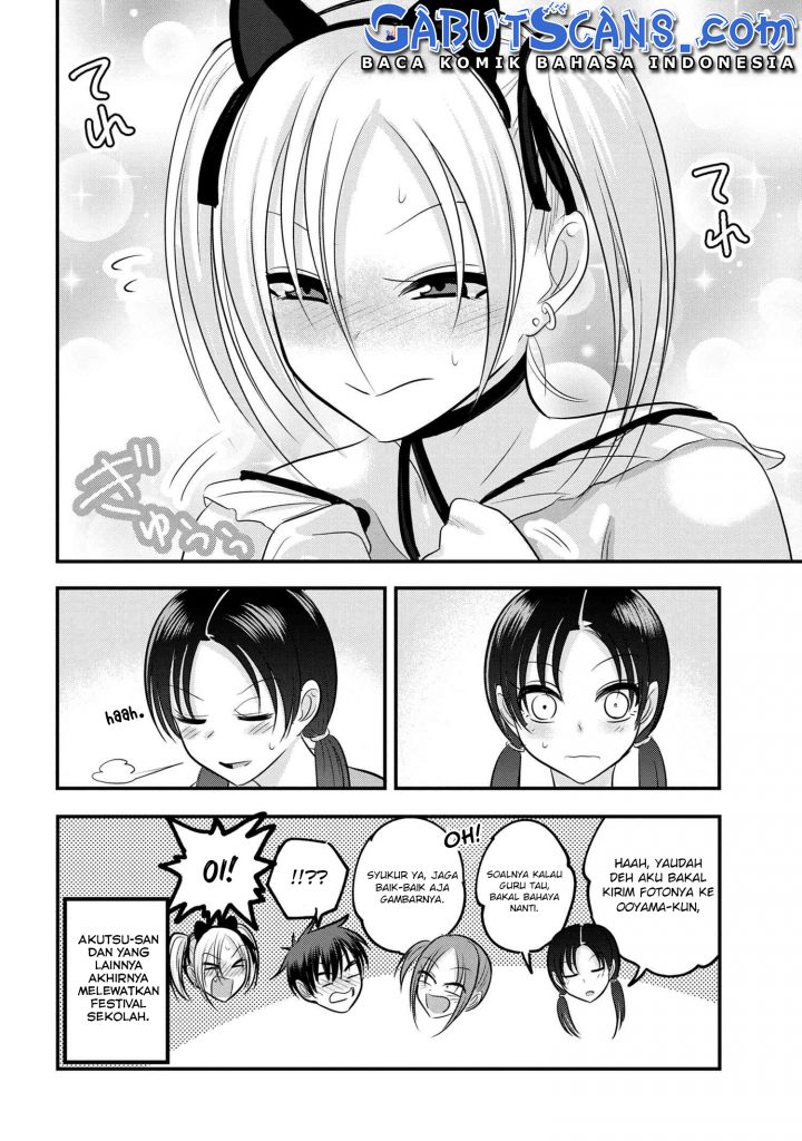Please Go Home, Akutsu-san!