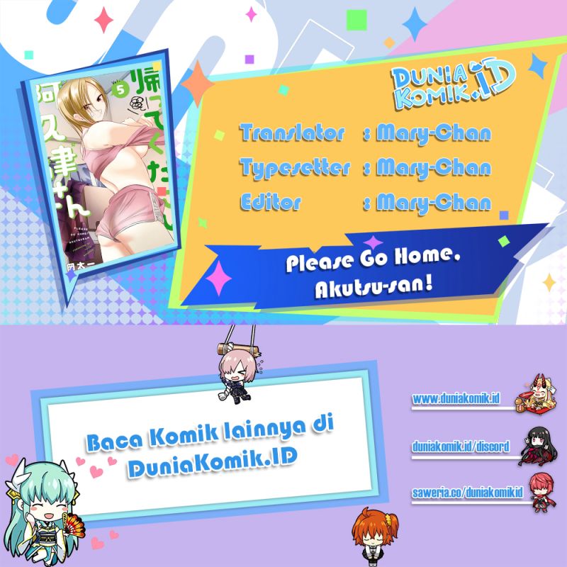 Please Go Home, Akutsu-san!