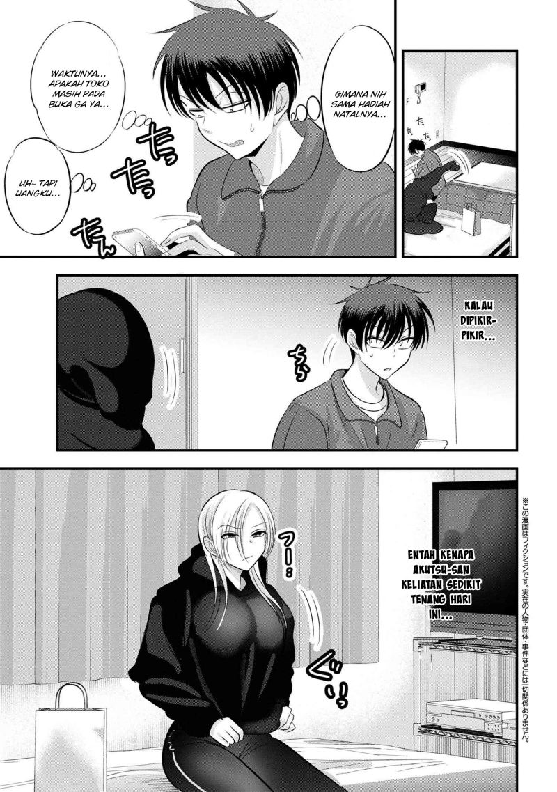 Please Go Home, Akutsu-san!