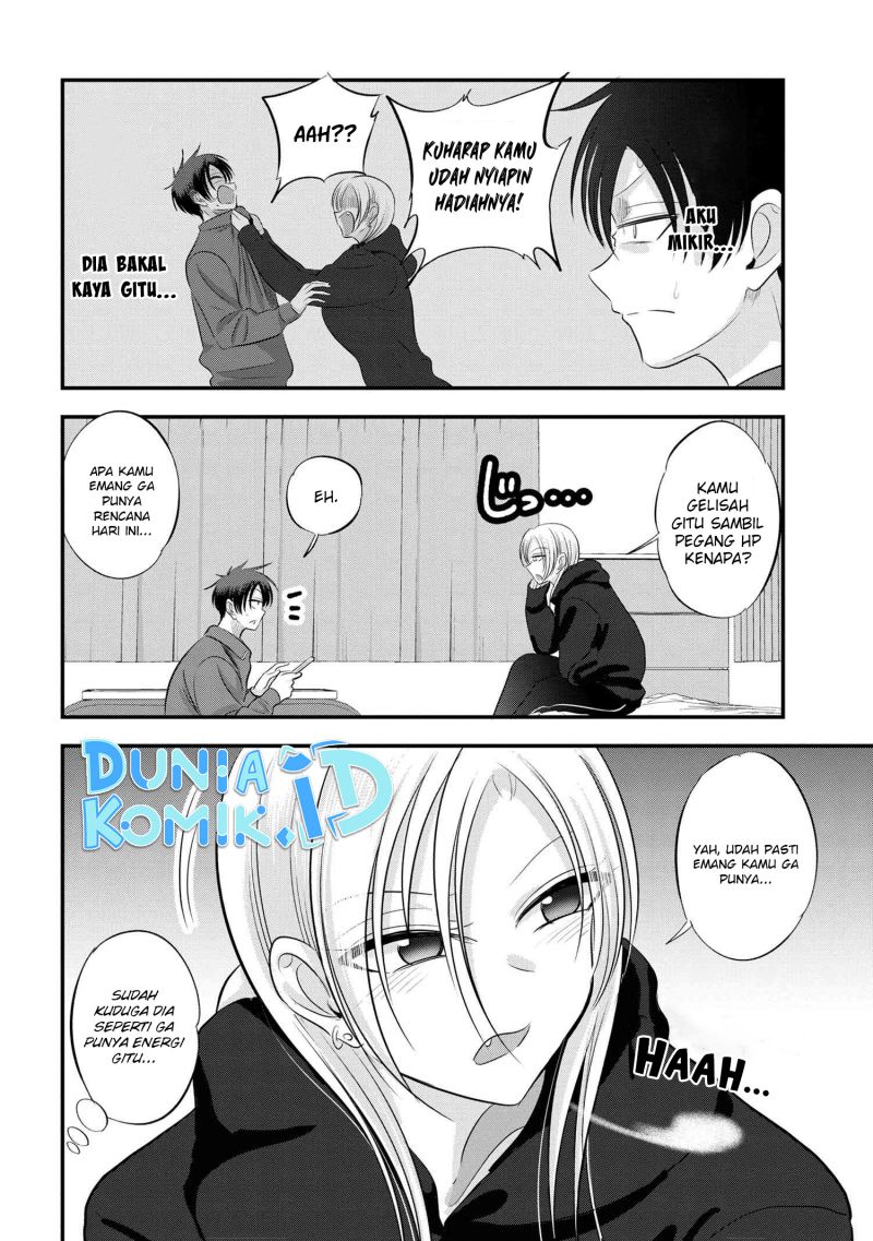 Please Go Home, Akutsu-san!