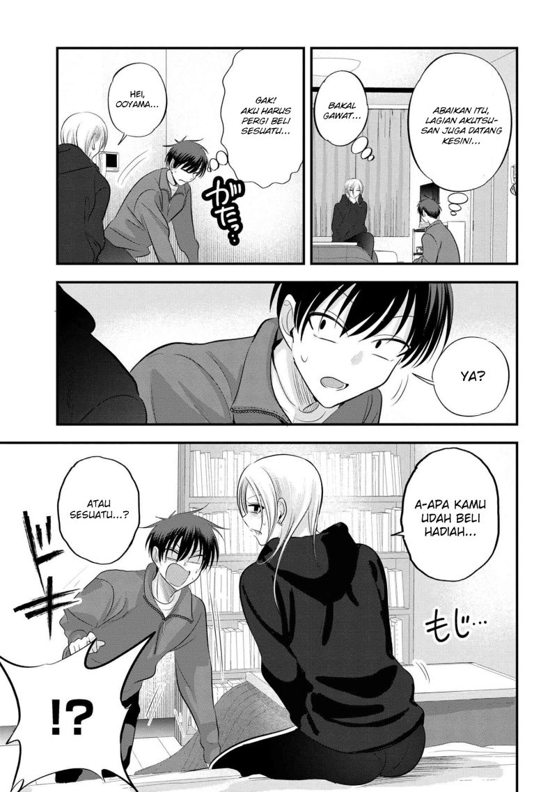 Please Go Home, Akutsu-san!