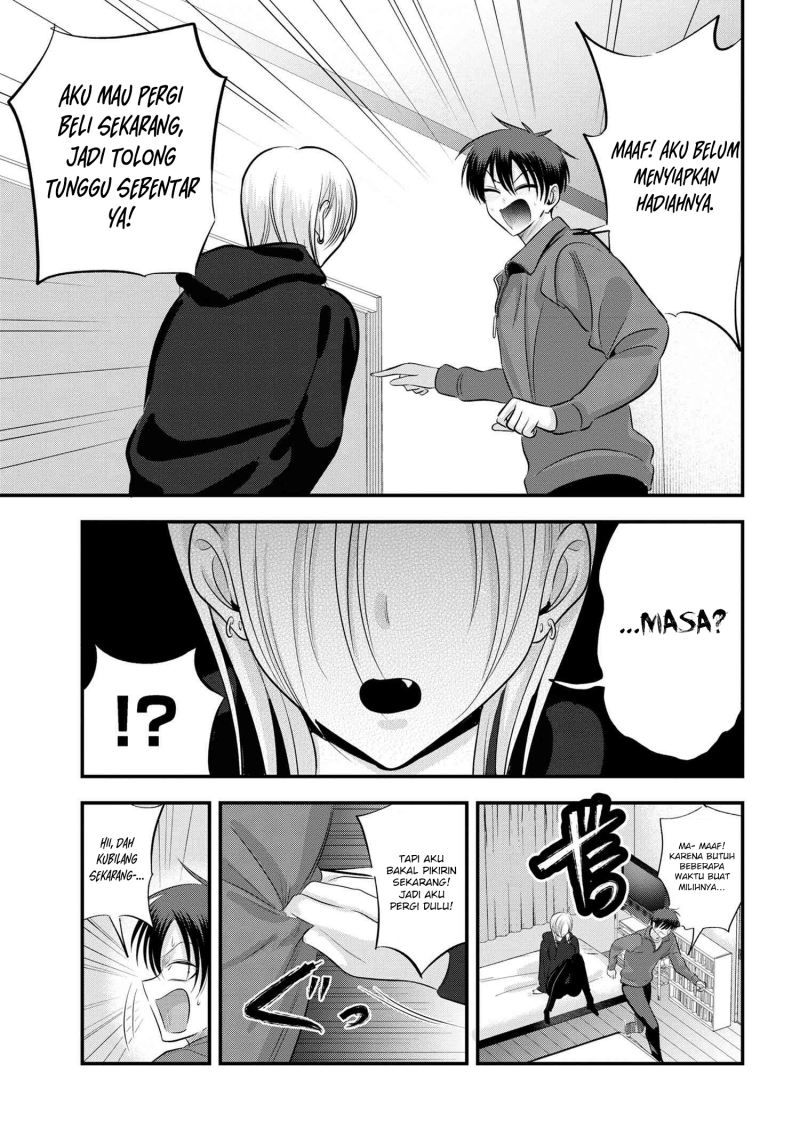 Please Go Home, Akutsu-san!