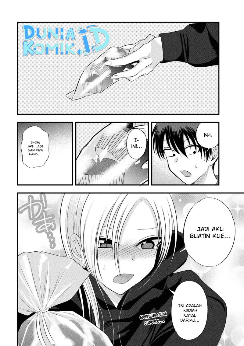 Please Go Home, Akutsu-san!
