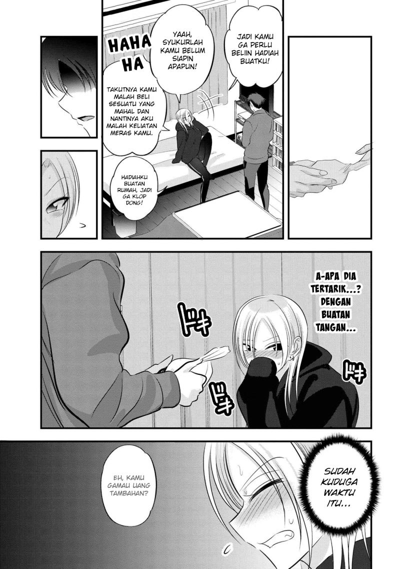 Please Go Home, Akutsu-san!