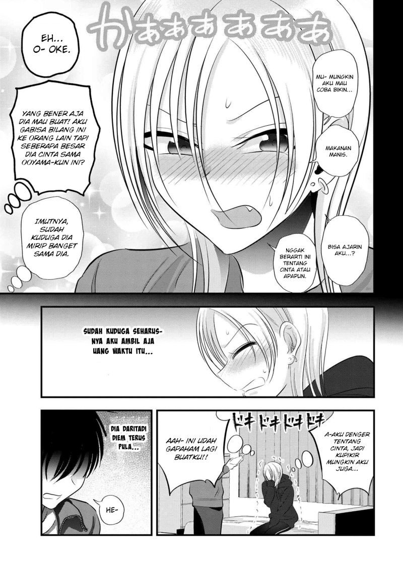 Please Go Home, Akutsu-san!