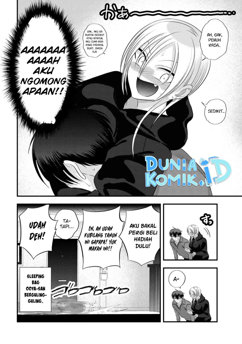 Please Go Home, Akutsu-san!