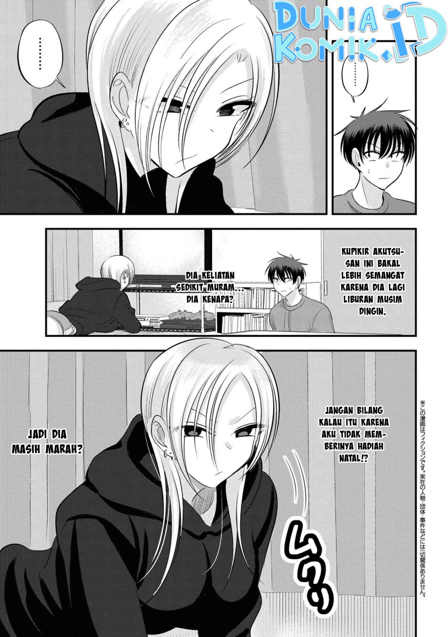 Please Go Home, Akutsu-san!