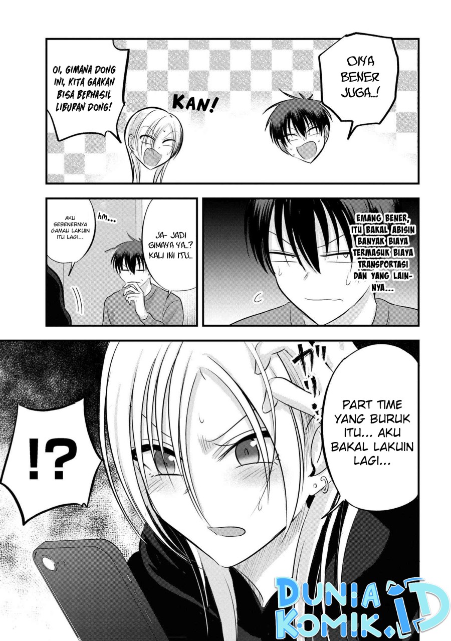 Please Go Home, Akutsu-san!