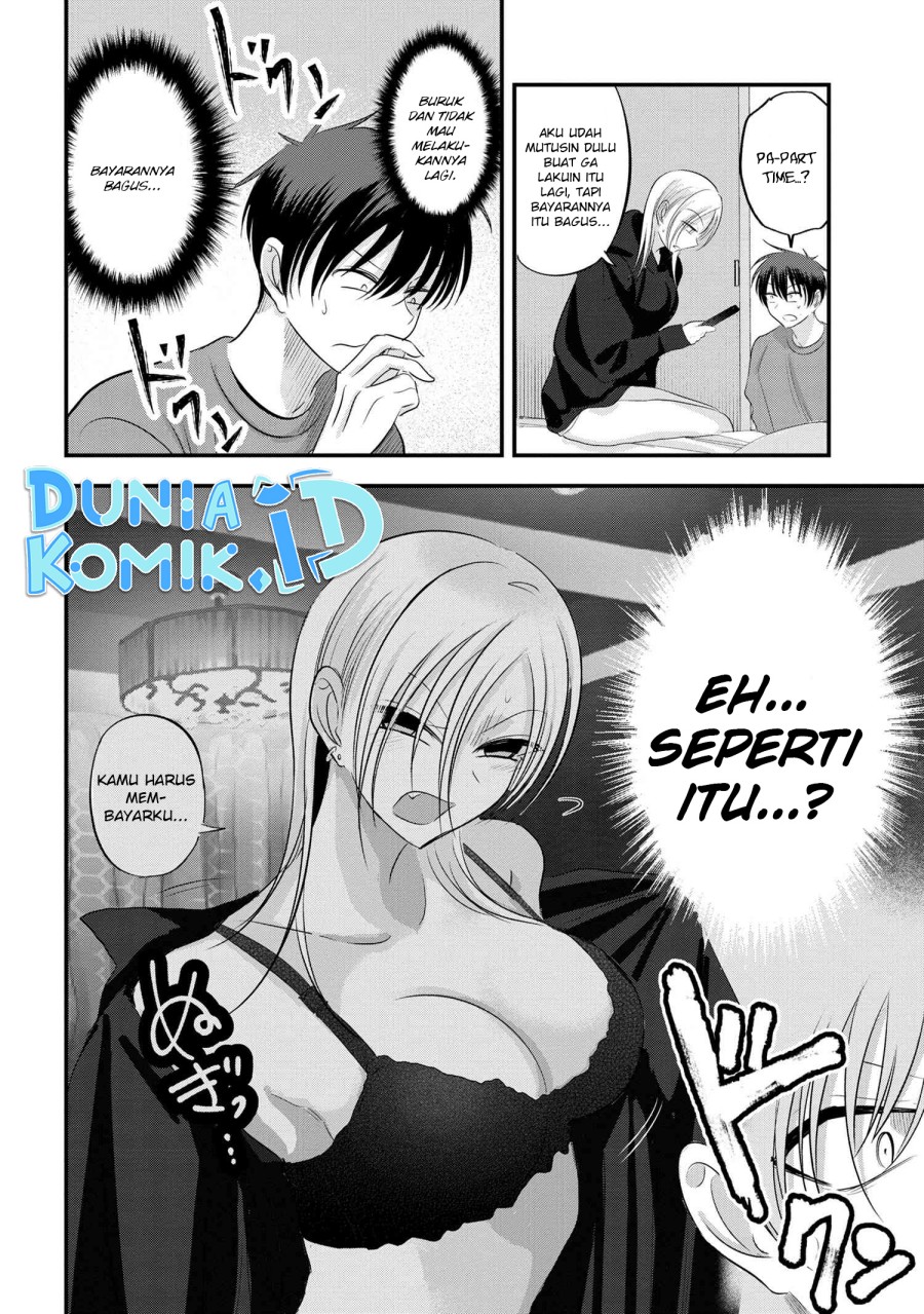 Please Go Home, Akutsu-san!