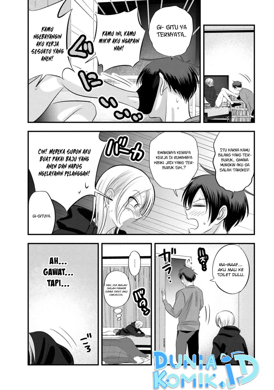 Please Go Home, Akutsu-san!