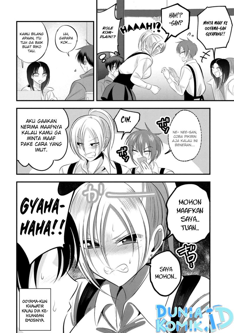 Please Go Home, Akutsu-san!