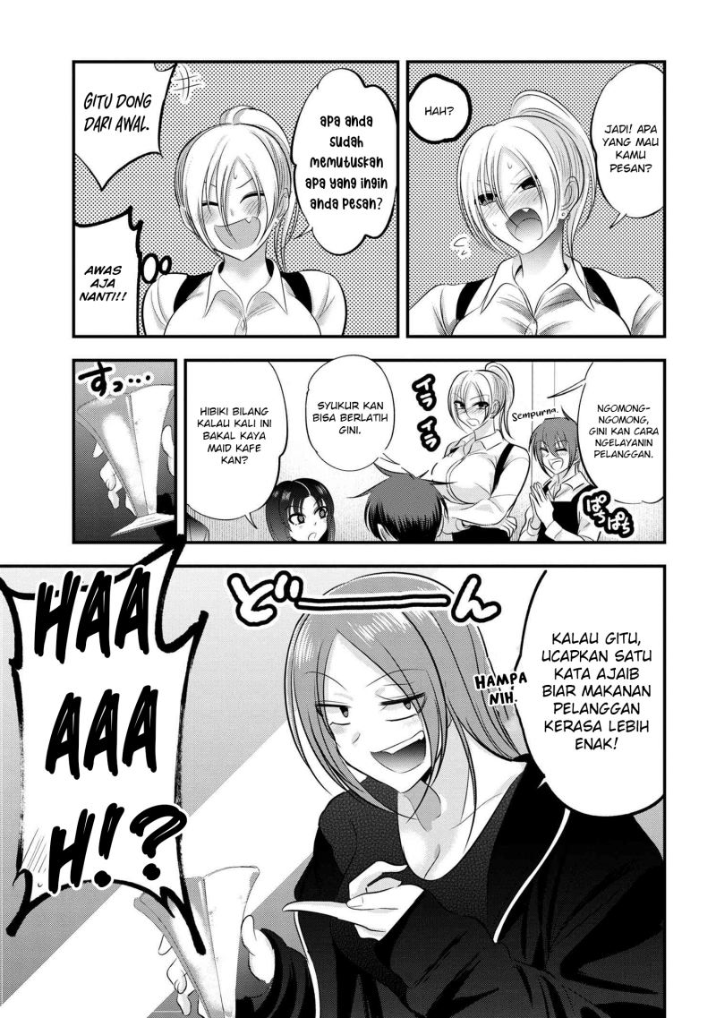 Please Go Home, Akutsu-san!