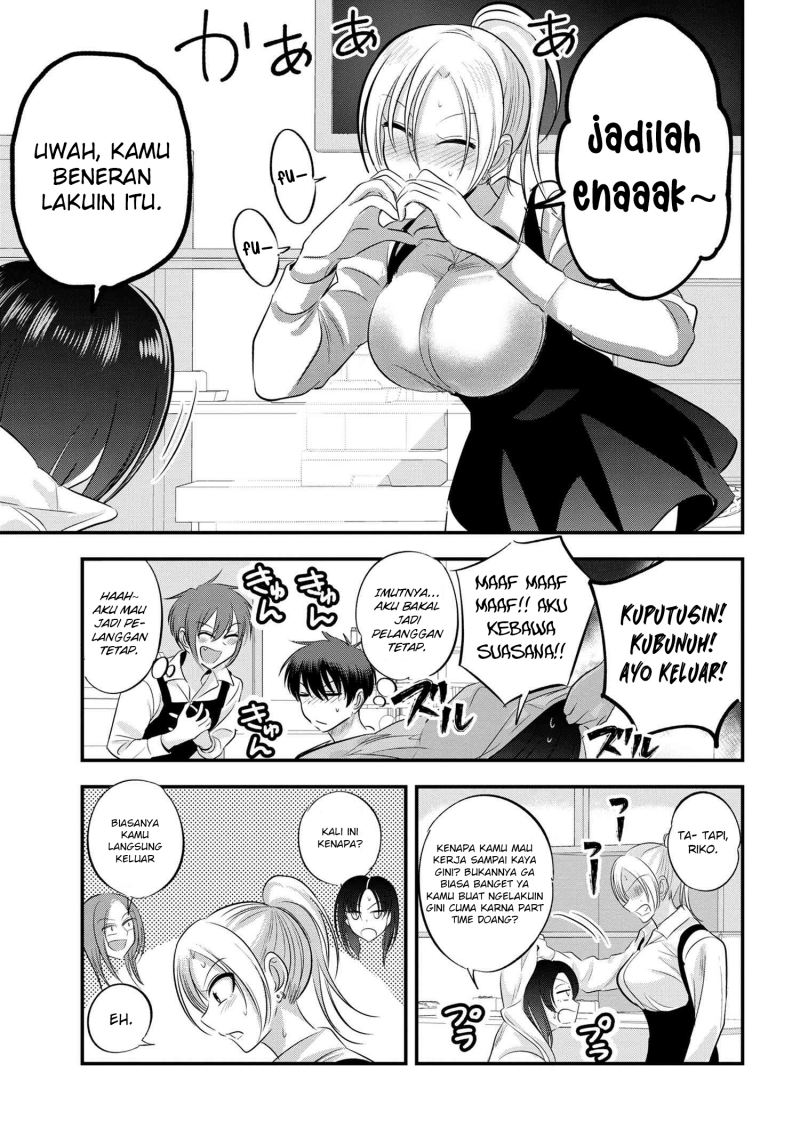 Please Go Home, Akutsu-san!