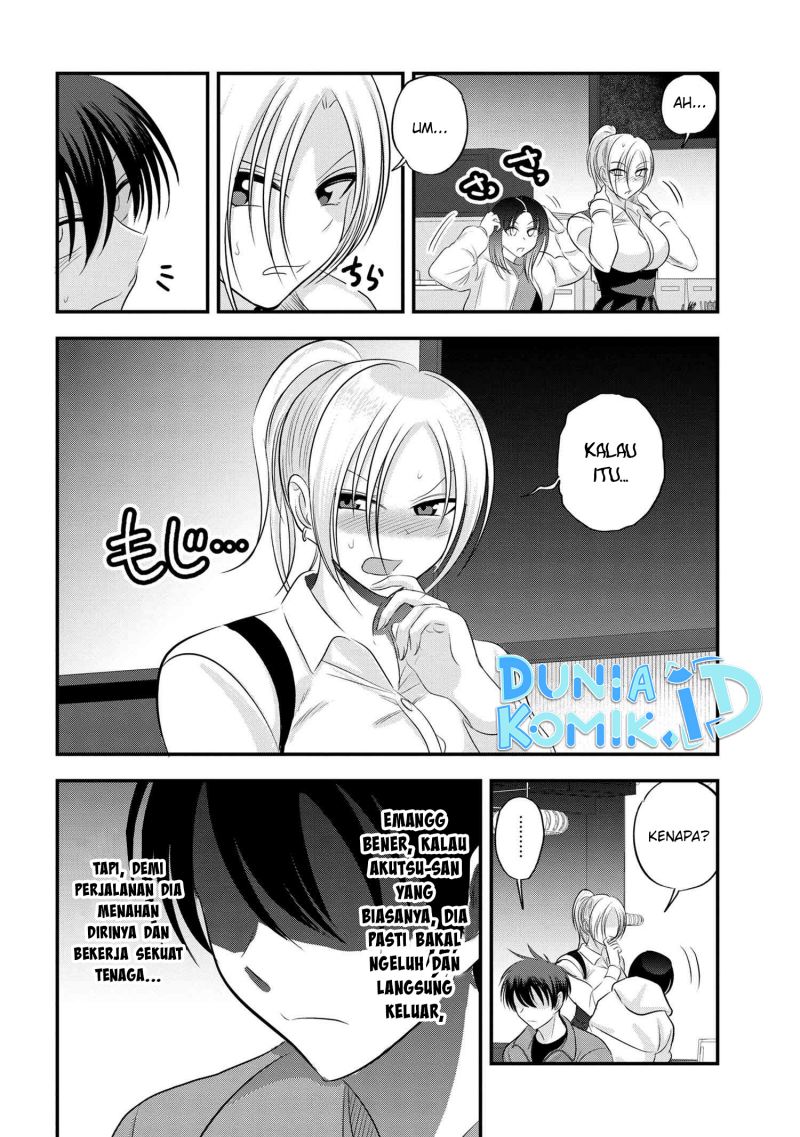 Please Go Home, Akutsu-san!