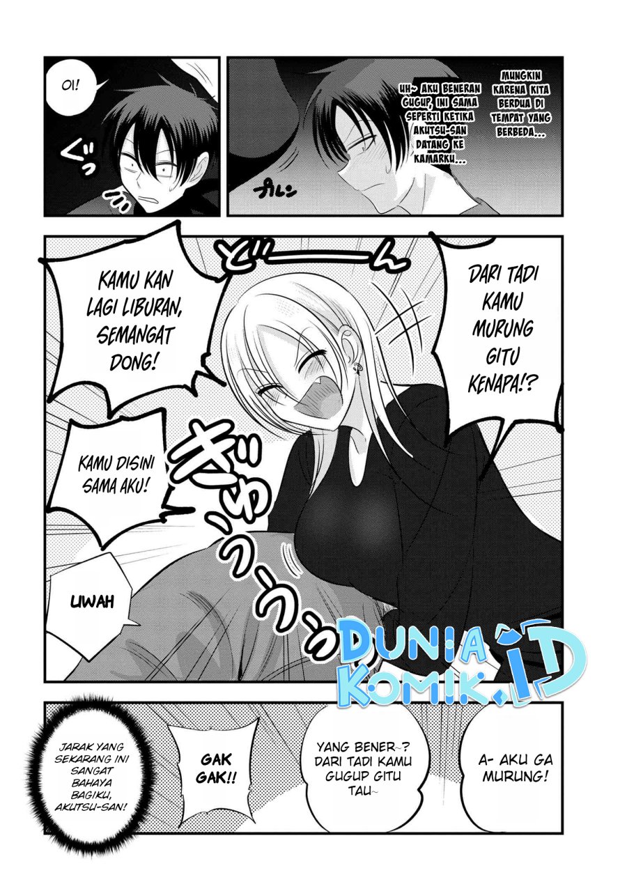 Please Go Home, Akutsu-san!