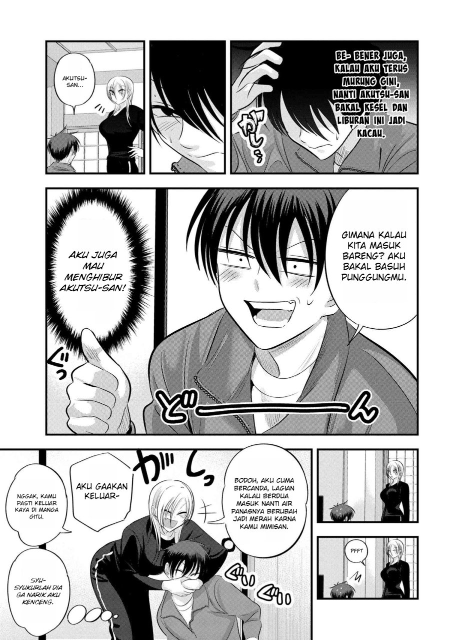 Please Go Home, Akutsu-san!