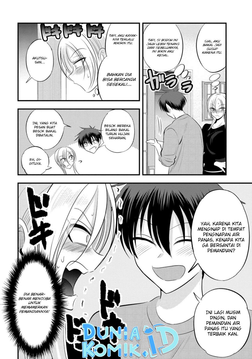 Please Go Home, Akutsu-san!