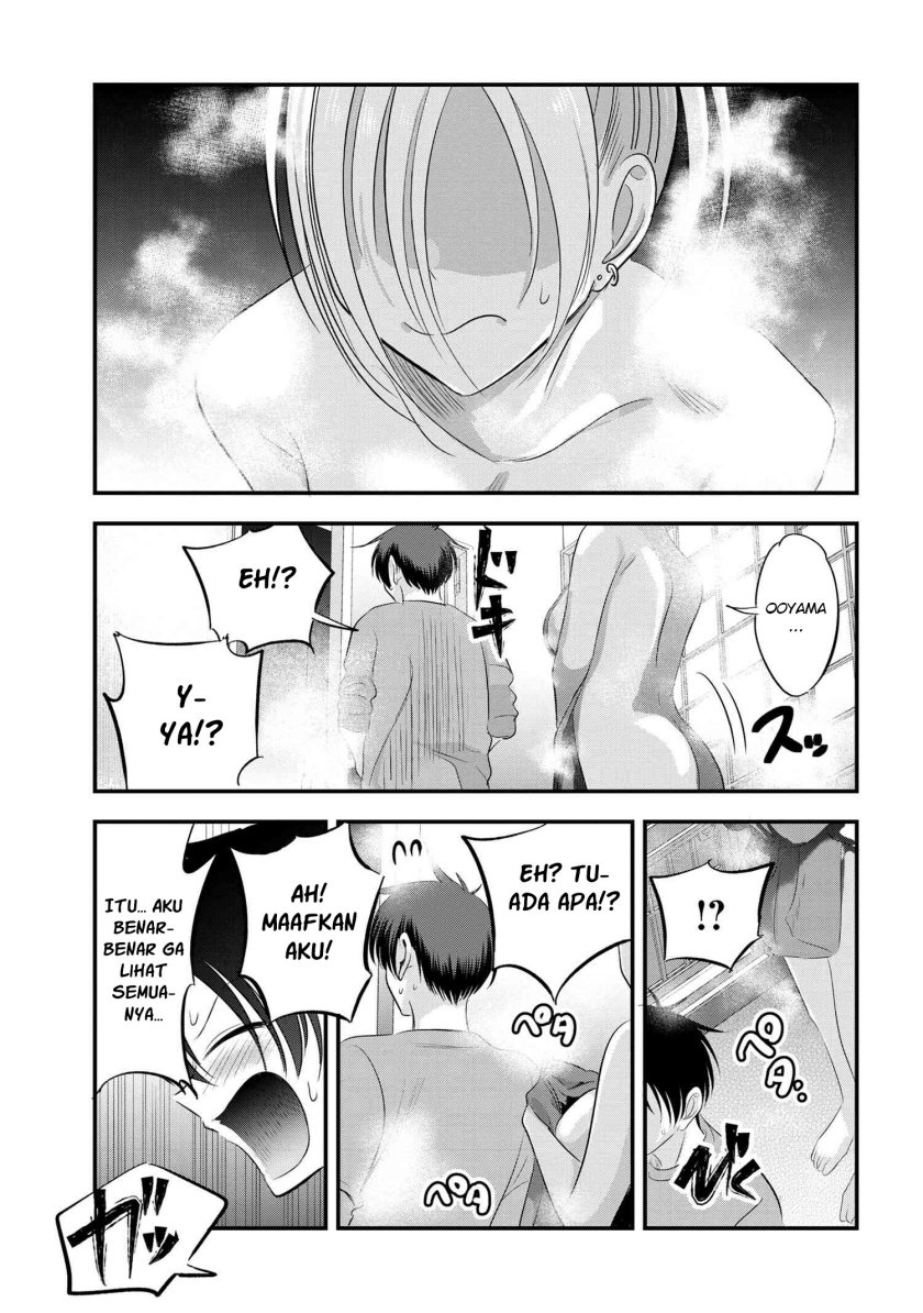 Please Go Home, Akutsu-san!