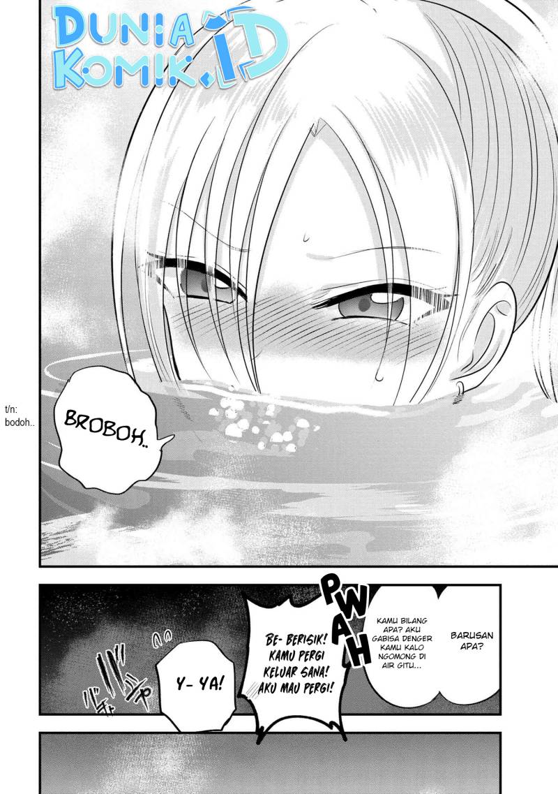 Please Go Home, Akutsu-san!