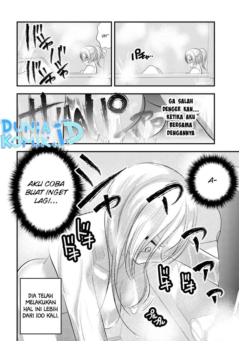 Please Go Home, Akutsu-san!