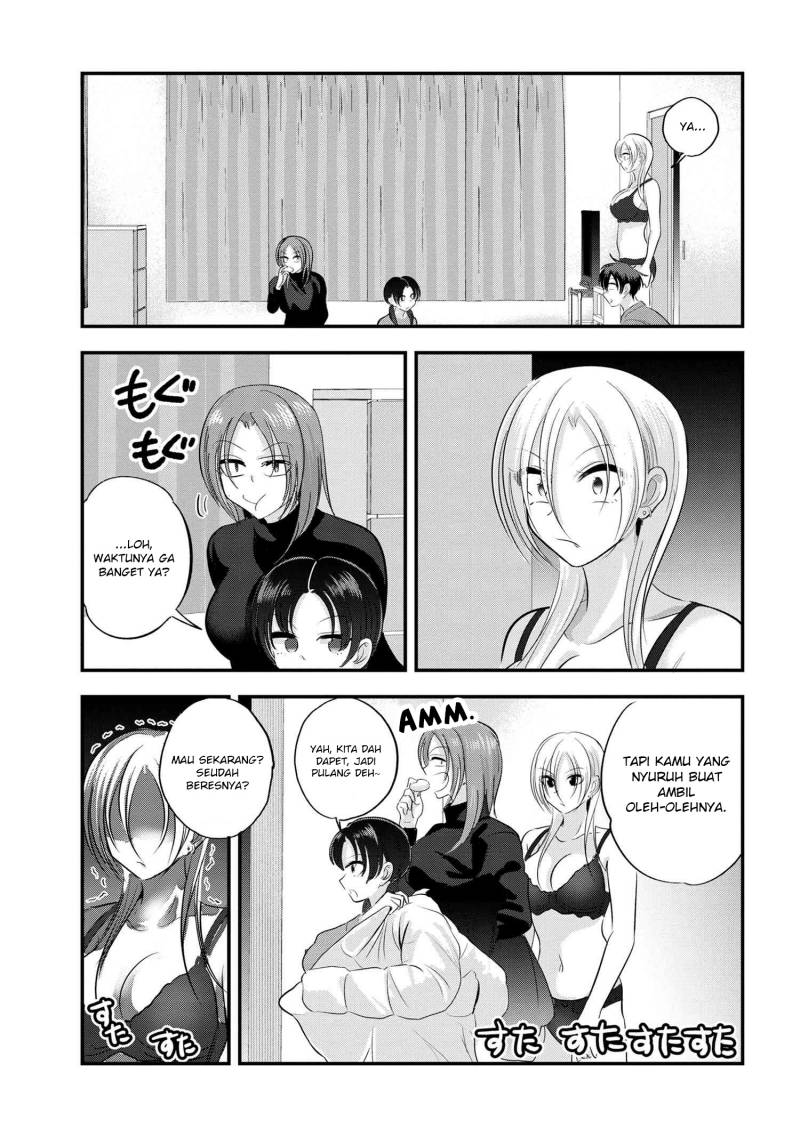 Please Go Home, Akutsu-san!