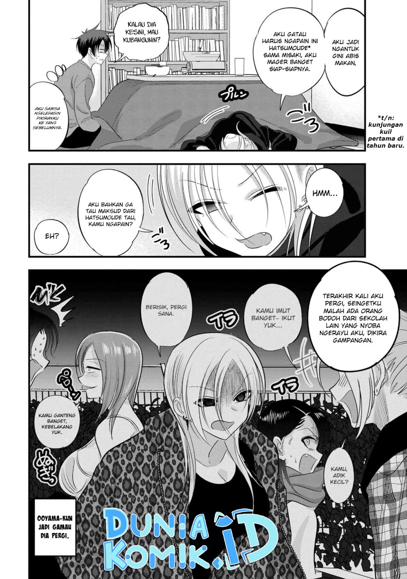 Please Go Home, Akutsu-san!