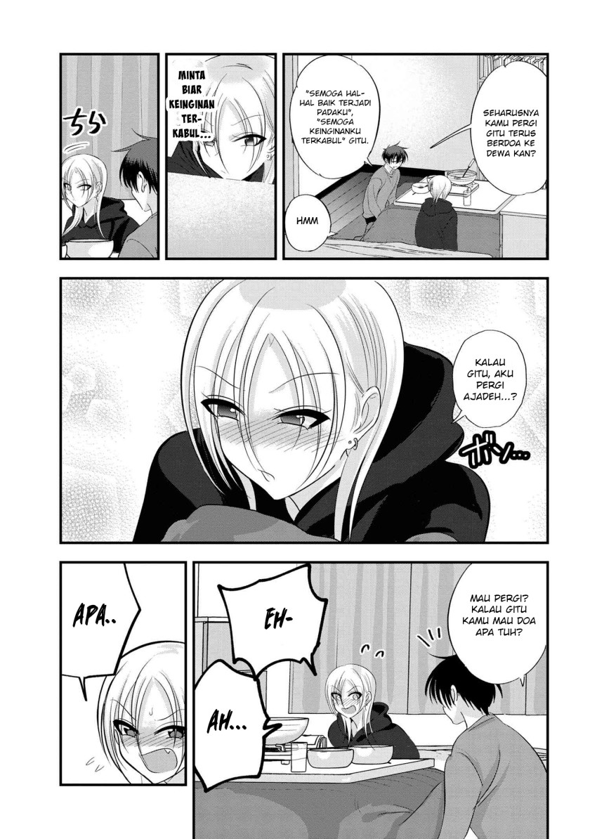 Please Go Home, Akutsu-san!