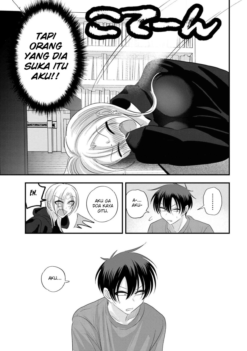 Please Go Home, Akutsu-san!