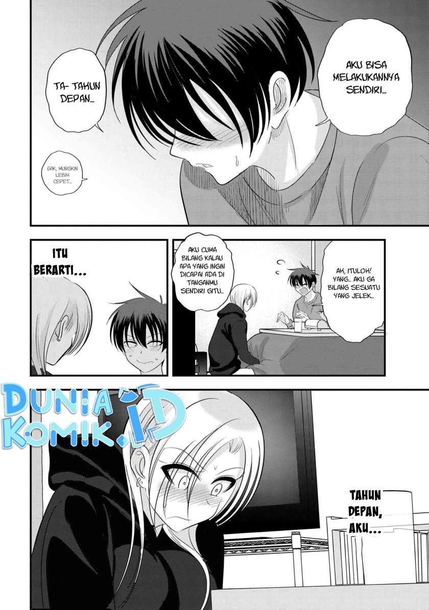 Please Go Home, Akutsu-san!