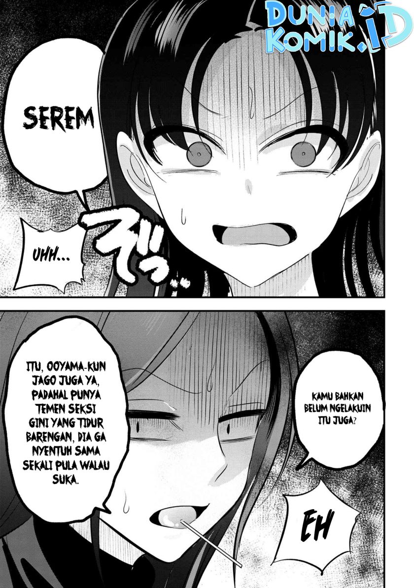 Please Go Home, Akutsu-san!