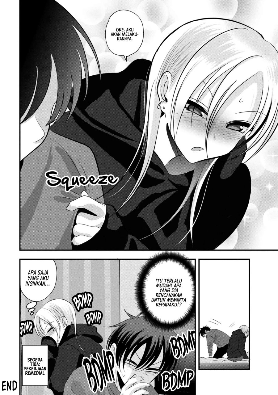 Please Go Home, Akutsu-san!
