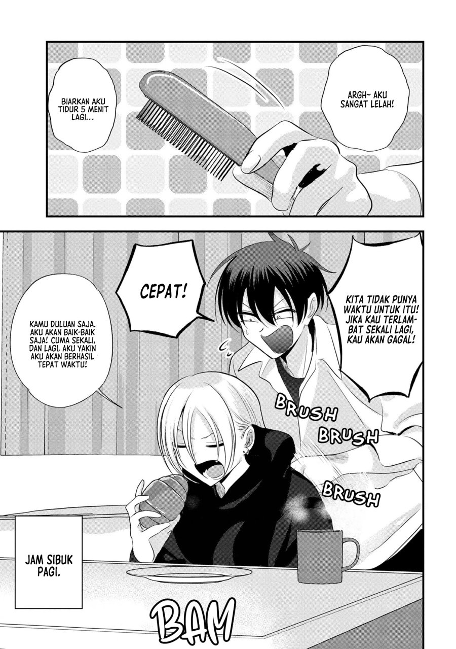 Please Go Home, Akutsu-san!