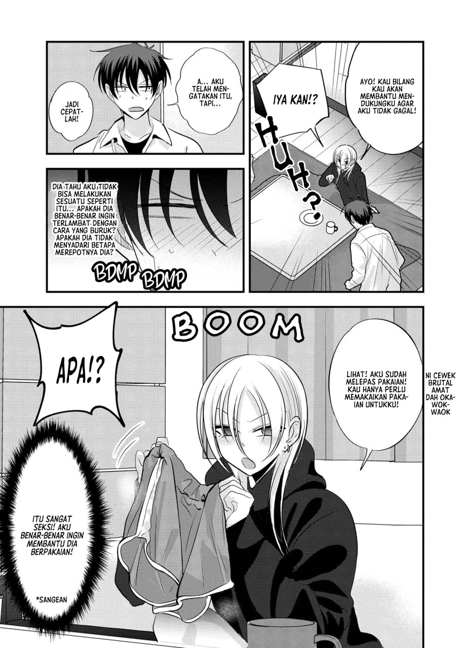 Please Go Home, Akutsu-san!