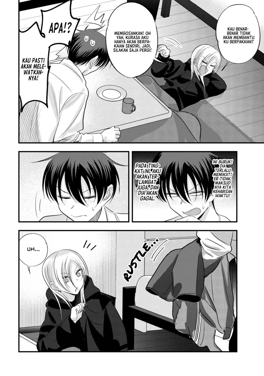 Please Go Home, Akutsu-san!