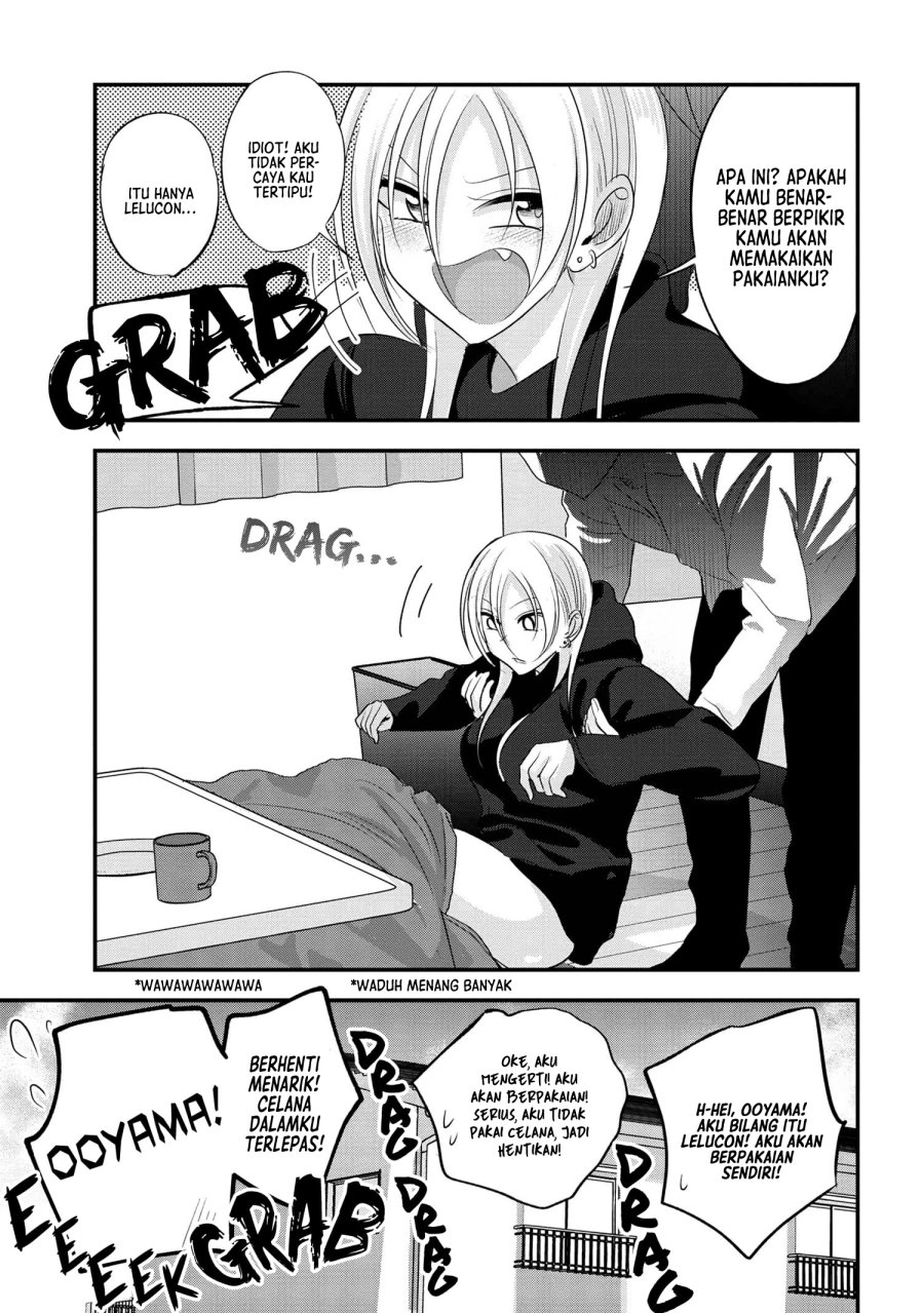 Please Go Home, Akutsu-san!