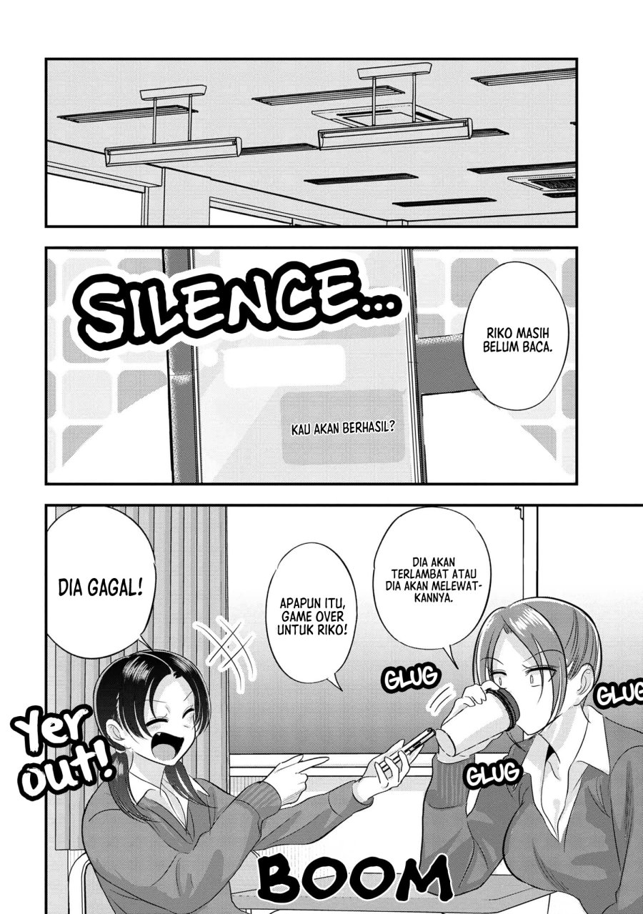 Please Go Home, Akutsu-san!