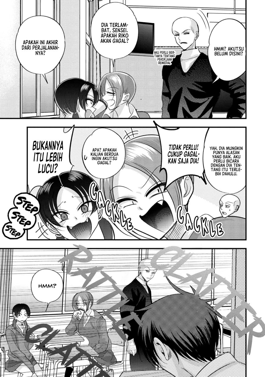 Please Go Home, Akutsu-san!