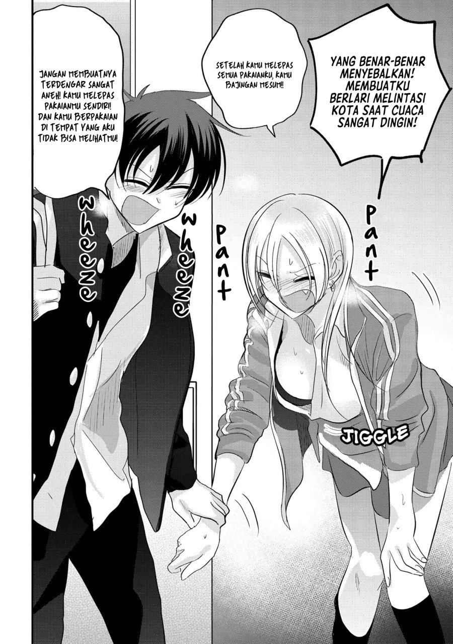 Please Go Home, Akutsu-san!