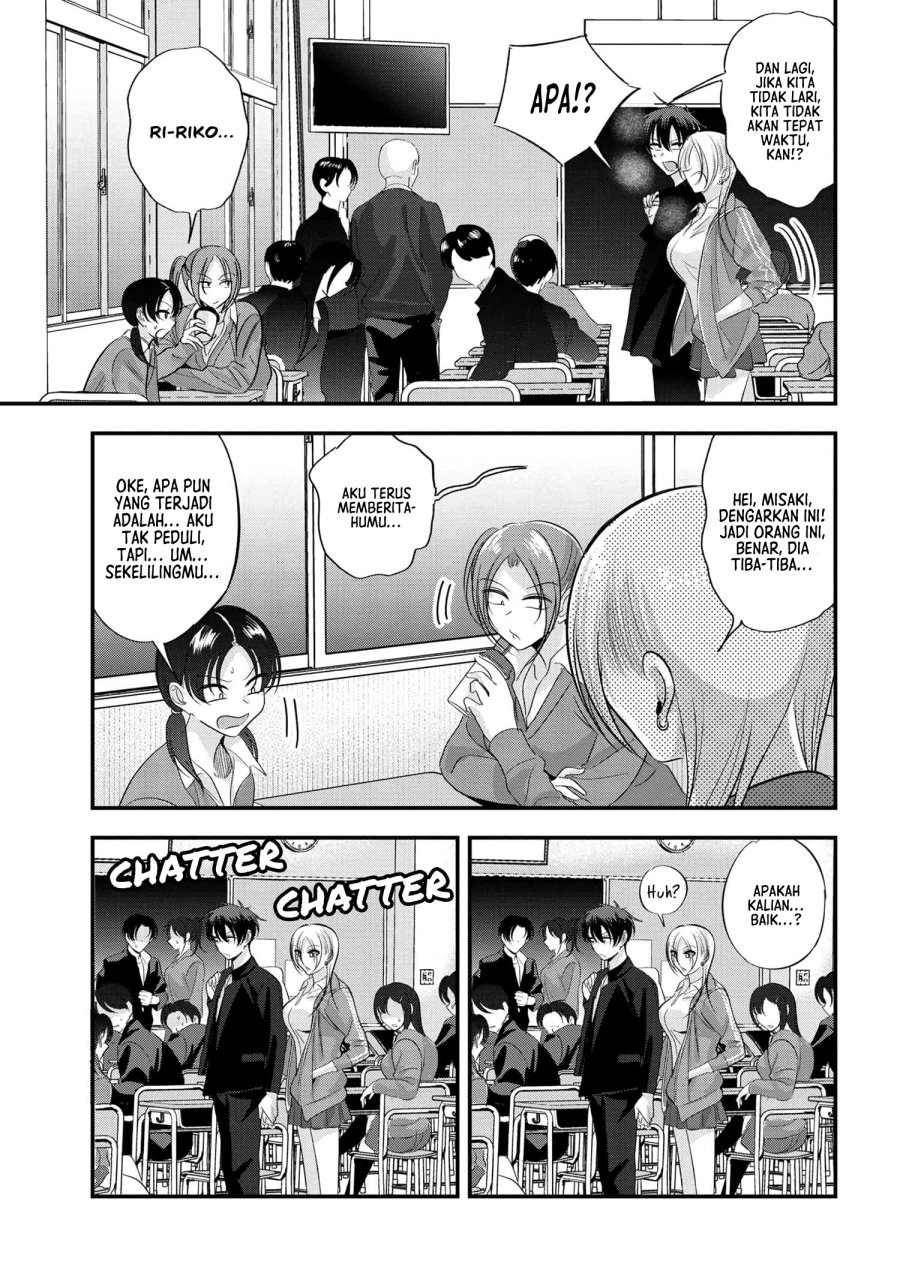 Please Go Home, Akutsu-san!