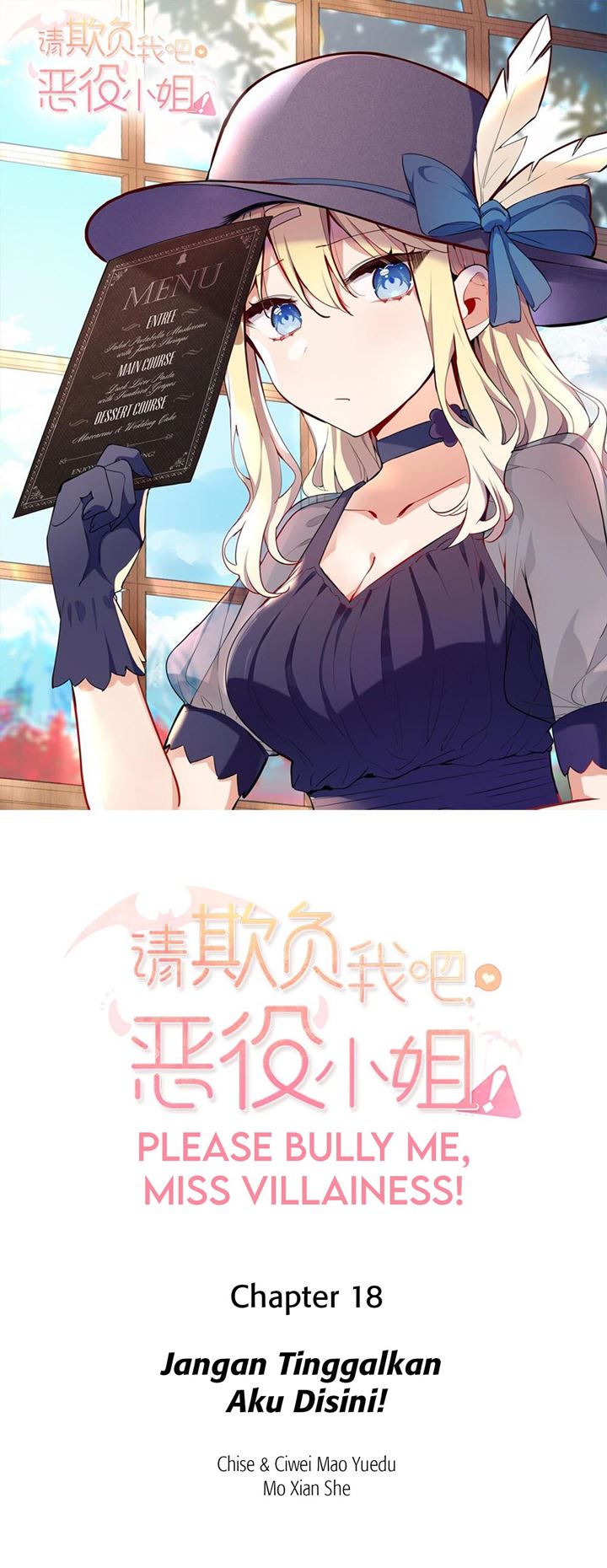 Please Bully Me, Miss Villainess!