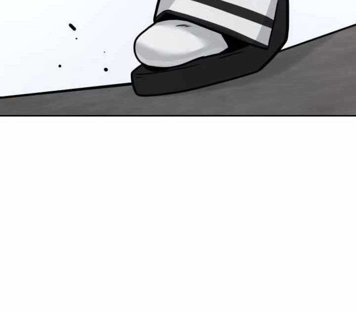Quest Supremacy