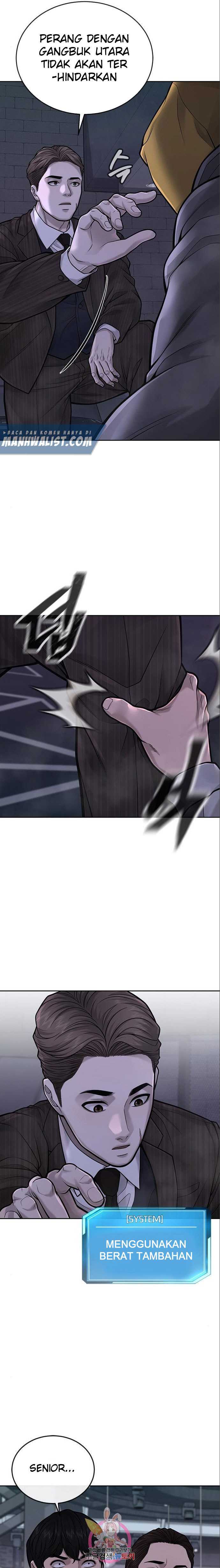 Quest Supremacy
