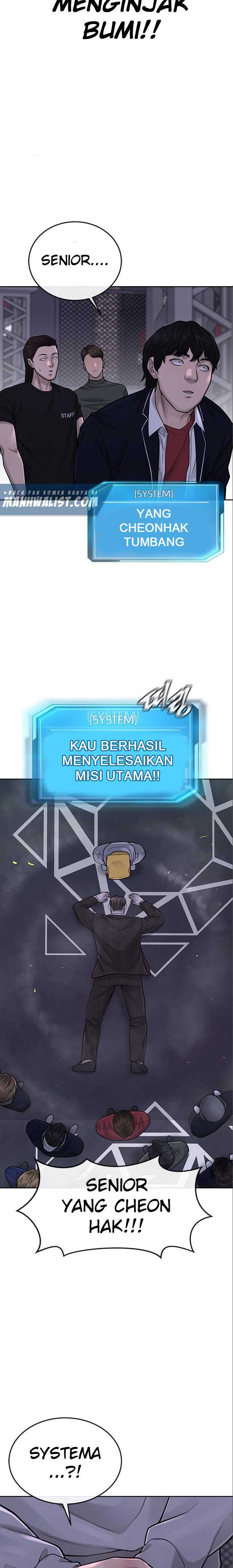 Quest Supremacy
