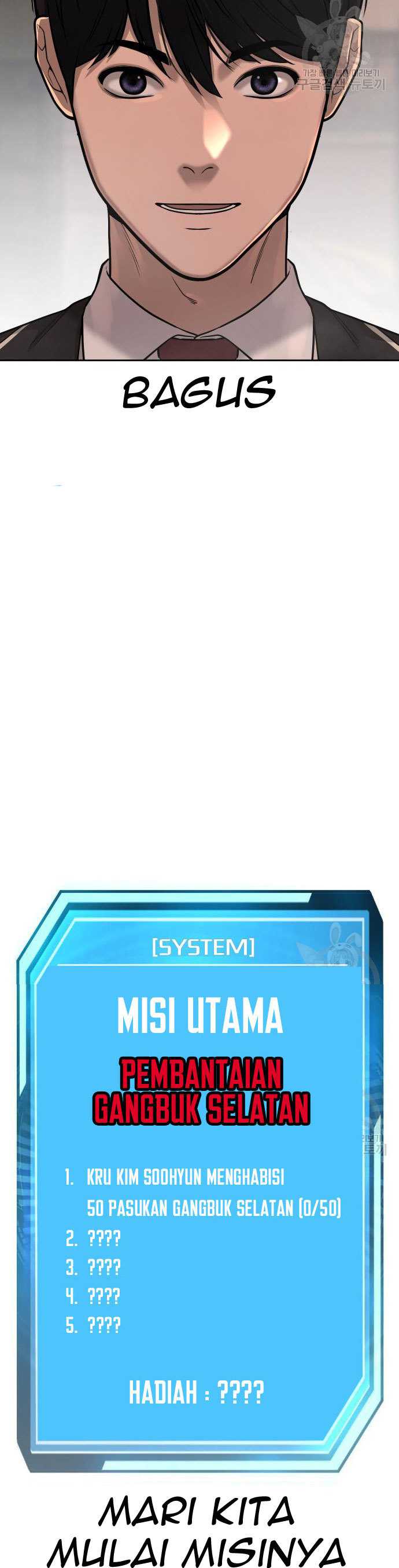 Quest Supremacy